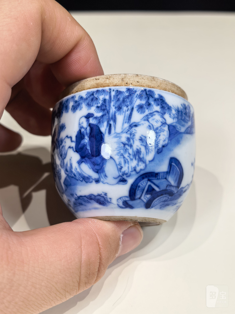 清中晚期 青花“卢仝清玩”烹茶图小茶叶罐 - 图13